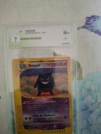 Pokémon - 1 Graded card - Gengar Reverse holo - Graad 7 -, Hobby en Vrije tijd, Verzamelkaartspellen | Pokémon, Nieuw