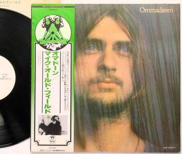 Mike Oldfield - Ommadawn / A Great First Promotional