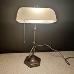 Lampe de banquier - Laiton - massif, réglable en hauteur, Antiquités & Art