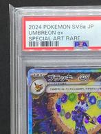 Pokémon - 1 Graded card - Noctali #217/187 SAR Illustration