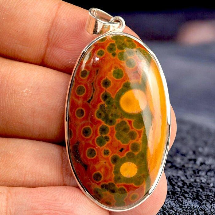 Zeldzame 8e ader Ocean Jasper Zilveren sieraden met, Verzamelen, Mineralen en Fossielen