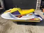 Jetski yamaha waveblaster 2, Watersport en Boten, Nieuw
