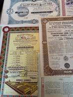 Wereld. (Zonder minimumprijs)