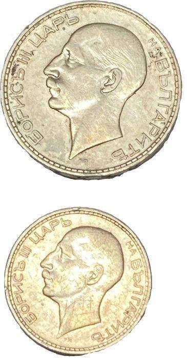 . Bulgarije Tsar Boris III. 100lv; 50lv 1934 / 1937 (Zonder, Postzegels en Munten, Munten | Europa | Niet-Euromunten