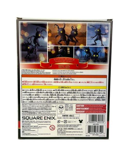 Disney - Action figure Shadow Heartless - Kingdom Hearts III, Games en Spelcomputers, Spelcomputers | Overige Accessoires