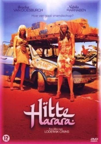 Hitte Harara (Nieuw) - DVD (Films (Geen Games)) (Films), Cd's en Dvd's, Dvd's | Overige Dvd's, Ophalen of Verzenden