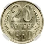 Rusland. 20 Kopeks 1980 - NGC MS64