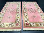China Aubusson set - Tapijt - 145 cm - 70 cm