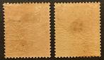 Belgique 1869/1883 - Liggende Leeuw 5c rouge ocre - en 2, Postzegels en Munten, Gestempeld