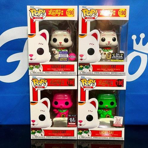 Funko  - Action figure Asia Lucky Cat 4pcs Set #190, Antiquités & Art, Antiquités | Jouets