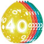 Ballonnen 40 Jaar Versiering 30cm 5st, Nieuw, Verzenden