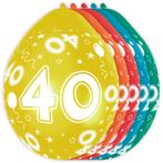 Ballonnen 40 Jaar Versiering 30cm 5st, Verzenden, Nieuw