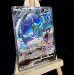Pokémon Card - Pokémon - 1 Card - Rayquaza V Alt art Card -, Hobby en Vrije tijd, Verzamelkaartspellen | Pokémon, Nieuw
