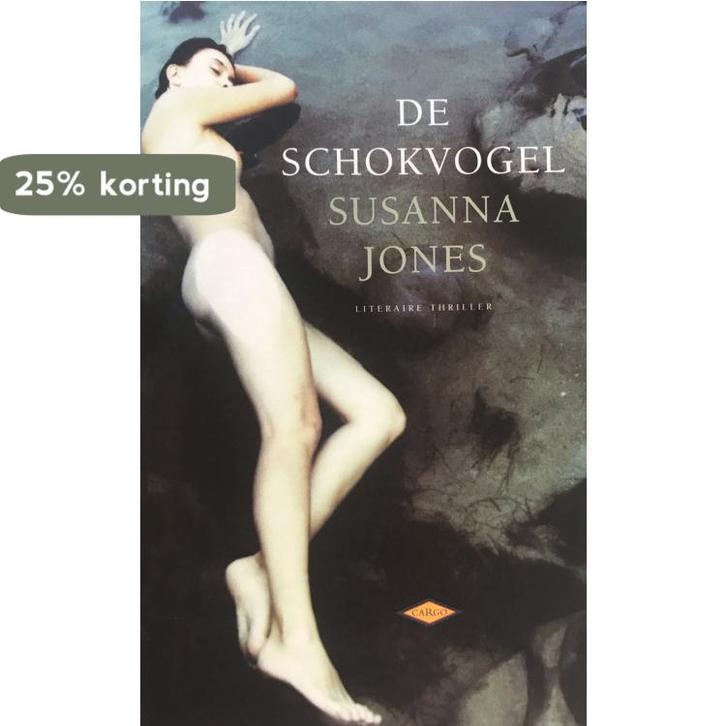SCHOKVOGEL 9789023453697 S. Jones, Boeken, Romans, Gelezen, Verzenden