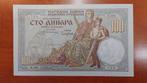 Joegoslavië. - 100 Dinara 1934 - unissued - Pick 31  (Zonder, Postzegels en Munten