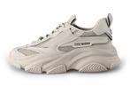 Steve Madden Sneakers in maat 38 Grijs | 10% extra korting, Vêtements | Femmes, Chaussures, Sneakers, Verzenden