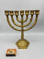 Joodse kandelaar – Menora – jaren 70 - Kandelaar - Brons -, Antiek en Kunst