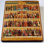 Icône - ICÔNE RUSSE ORTHODOXE Une rare icône de guérison