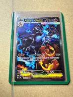 Pokémon - 1 Card - Mega Charizard X 110/080 SAR Foil,, Hobby en Vrije tijd, Verzamelkaartspellen | Pokémon, Nieuw