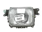 Honda XRV 650 Africa Twin 1988-1989 4368 KOPLAMP, Motos