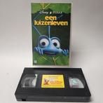 Disney Pixar een Liuzenleven VHS, Cd's en Dvd's, Ophalen of Verzenden, Zo goed als nieuw