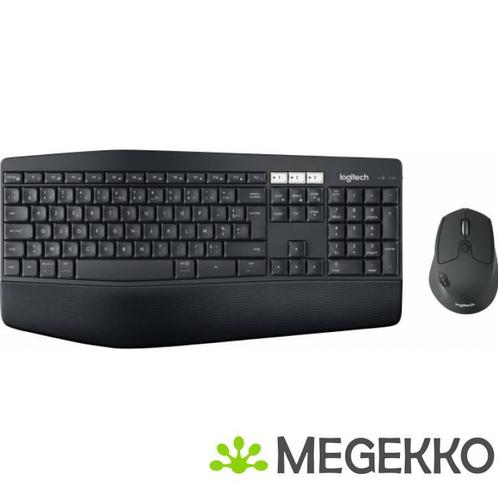 Logitech MK850 Azerty, Computers en Software, Desktop Pc's, Nieuw, Verzenden