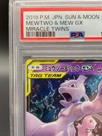 Pokémon - 1 Graded card - Mew, Mewtwo #029 - PSA 9 - Sun &, Hobby en Vrije tijd, Verzamelkaartspellen | Pokémon, Nieuw