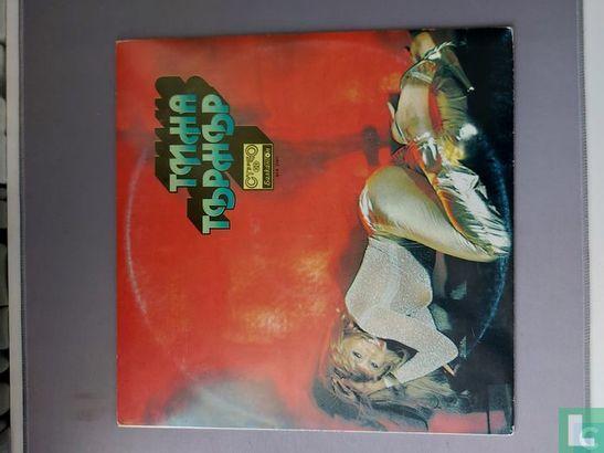 Bullock, Anna Mae - Tina Turner - 1978, Cd's en Dvd's, Vinyl | Overige Vinyl, Gebruikt, Verzenden