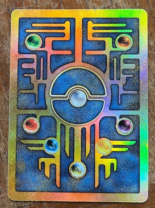 Pokémon - 1 Bulk kaarten, Hobby & Loisirs créatifs, Jeux de cartes à collectionner | Pokémon