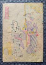 Originele Japanse houtsnede - uit de serie De