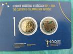 Slowakije. 2 Euro 2009/2024 10 Years EMU + Marathon (2, Postzegels en Munten