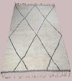 Tapis Berbertapijt, tapis Beni Mellal - Tapis - 289 cm - 193, Huis en Inrichting, Nieuw