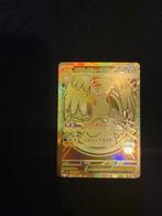 Pokémon - 11 Complete set - Scarlet & Violet, Nieuw