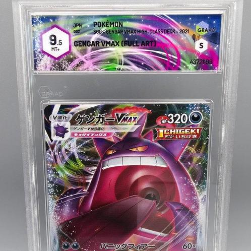 GENGAR VMAX (FULL ART) Graded card - Graad 9.5, Hobby en Vrije tijd, Verzamelkaartspellen | Pokémon