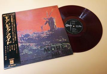 Pink Floyd - Soundtrack From The Film More [Japanese beschikbaar voor biedingen