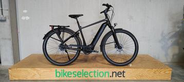 E-Bike | Giant DAILTYTOUR E+ | - 30% | 2024 beschikbaar voor biedingen