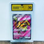 Pokémon Graded card - Dachsbun EX - Stellar Miracle #119 -, Nieuw