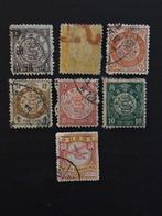 China - 1878-1949 1897 - Partij postzegels China 1897 draak, Gestempeld
