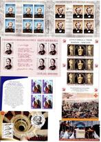 Cité du Vatican 2012/2015 - Lotto n° 14 tickets, Gestempeld