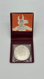 République du Dahomey (actuel Bénin). Dahomey 1000 Francs