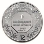Oekraïne. 1 Ukrainian Hryvnia 2023 1 oz Ukraine Archangel
