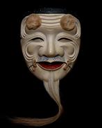 Signed Japan Wooden Noh Mask  of Okina  - sculptuur Hout