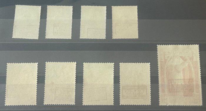 België 1932 - Kardinaal Mercier met opdruk Braine LAlleud, Postzegels en Munten, Postzegels | Europa | België