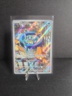 Pokémon - 1 Card - squirtle, Hobby en Vrije tijd, Nieuw