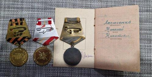 Russie - Médaille militaire, Verzamelen, Militaria | Tweede Wereldoorlog