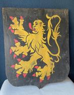 Decoratief ornament - België - Wapenschild, Antiek en Kunst