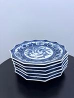 Mosa Maastricht - Assiette de petit-déjeuner (6) - 726 -, Antiek en Kunst