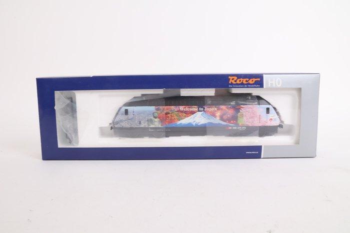Roco H0 - 73270 - Elektrische locomotief (1) - Re 460, Hobby en Vrije tijd, Modeltreinen | H0