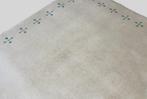 Gabbeh - Tapis - 282 cm - 201 cm - Gabbeh Loribaft neuf fin., Nieuw