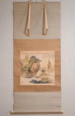 Mount Horai - Opkomende zon, toren, dennenlandschap -